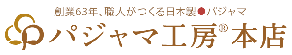 パジャマ工房ロゴ