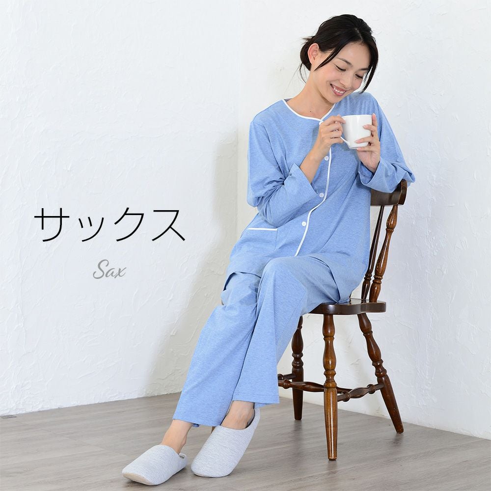 レディース パジャマ 長袖 前開き 衿なし オーガニックコットン100