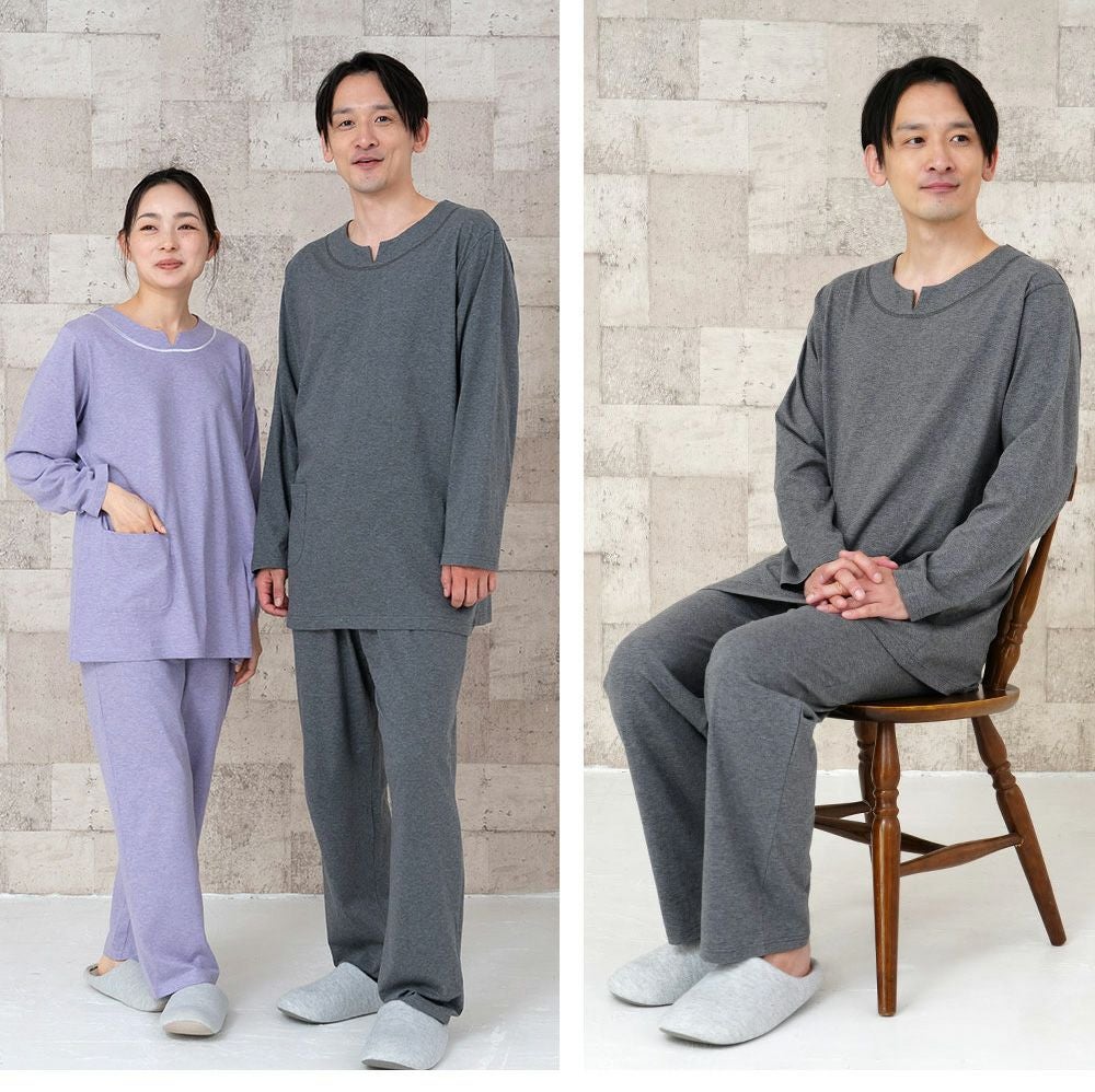 メンズ / レディース パジャマ 長袖 かぶり 丸首 オーガニックコットン