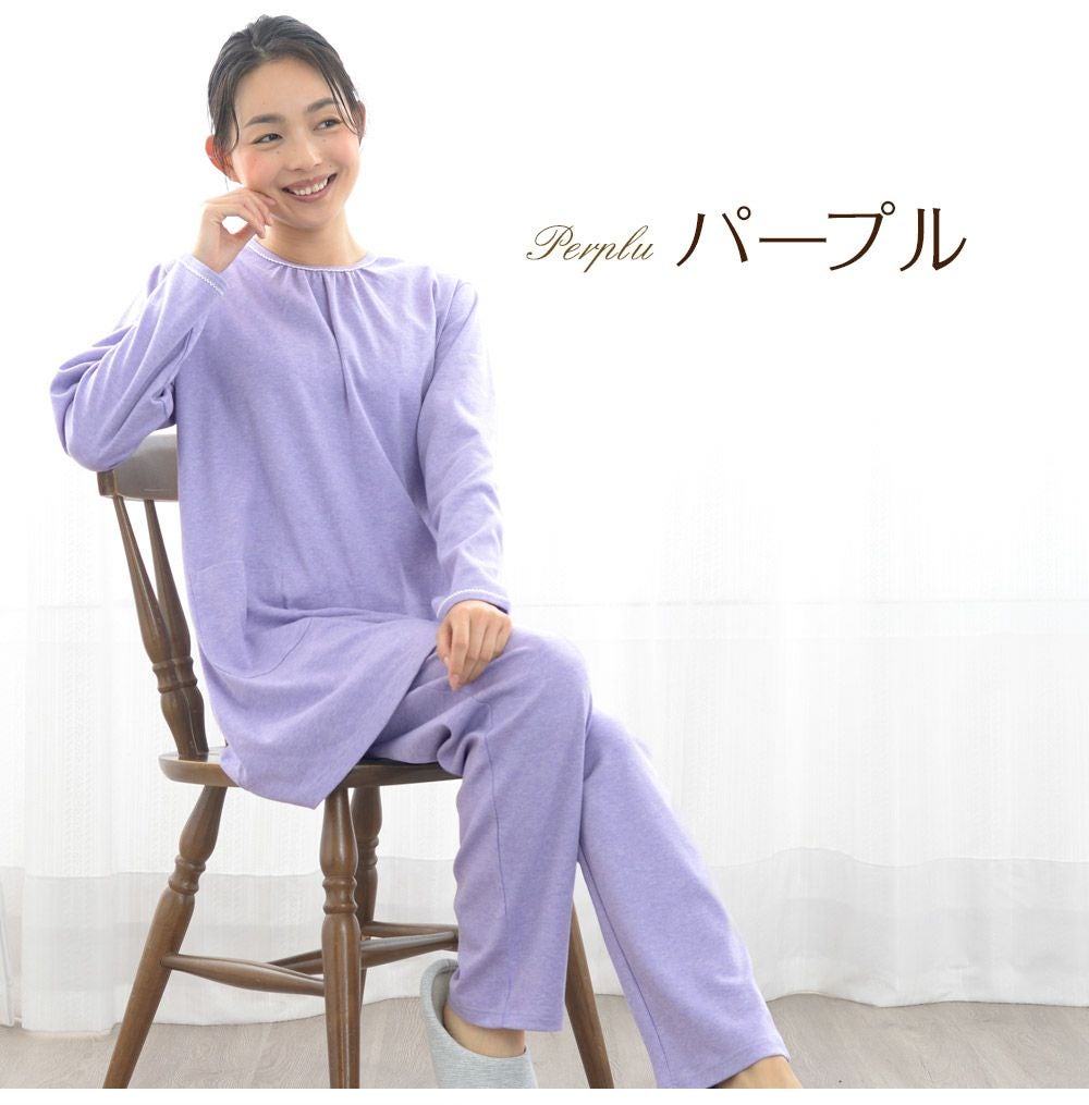 20％OFF セール対象】レディース パジャマ 長袖 かぶり 丸首