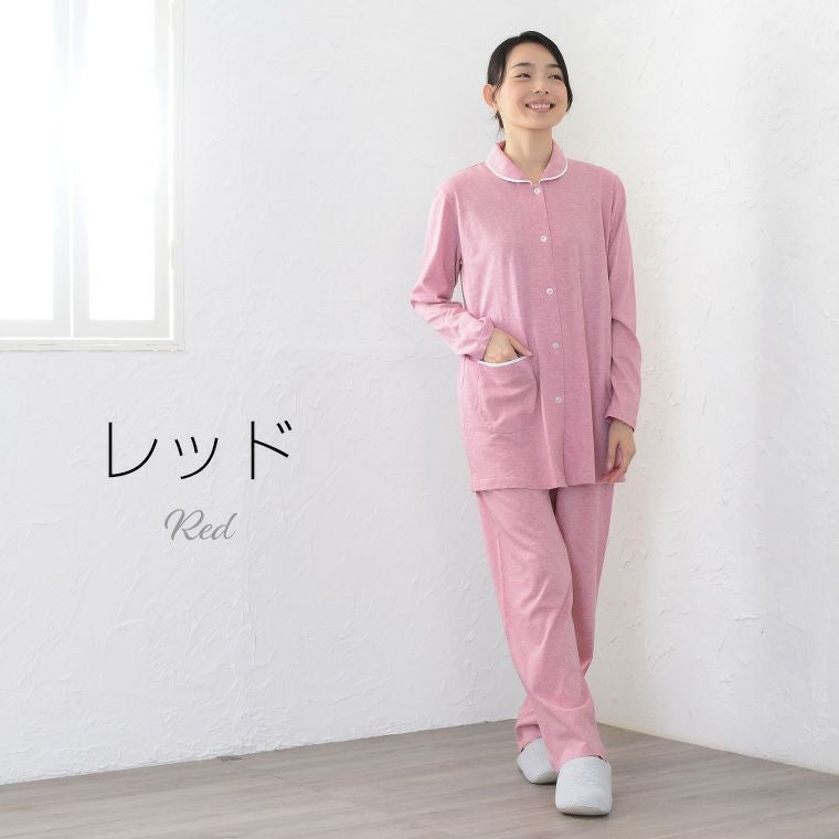 タグ付きパジャマ工房 オーガニックコットン パジャマ ピンク M長袖 レディース パジャマ 長袖 前開き 衿付き オーガニックコットン100