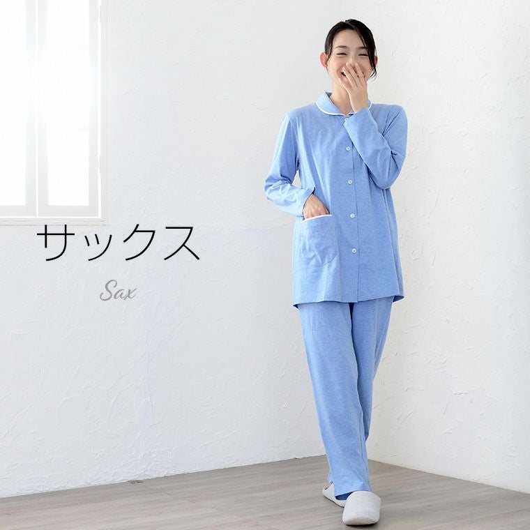 ★パジャマ工房★オーガニックコットン パジャマ ／ネイビー レディース パジャマ 長袖 前開き 衿付き オーガニックコットン100