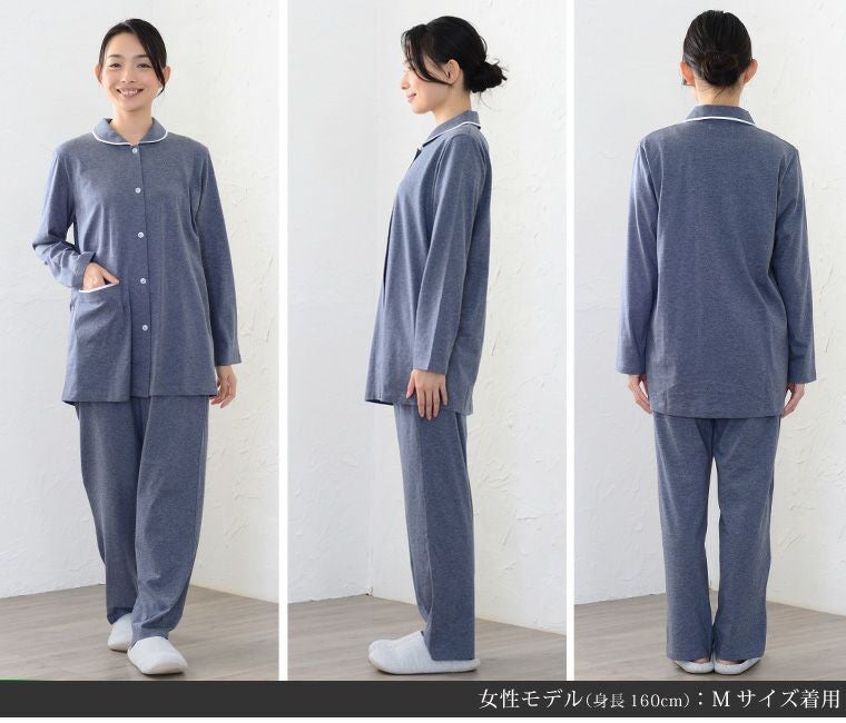 レディース パジャマ 長袖 前開き 衿付き オーガニックコットン100