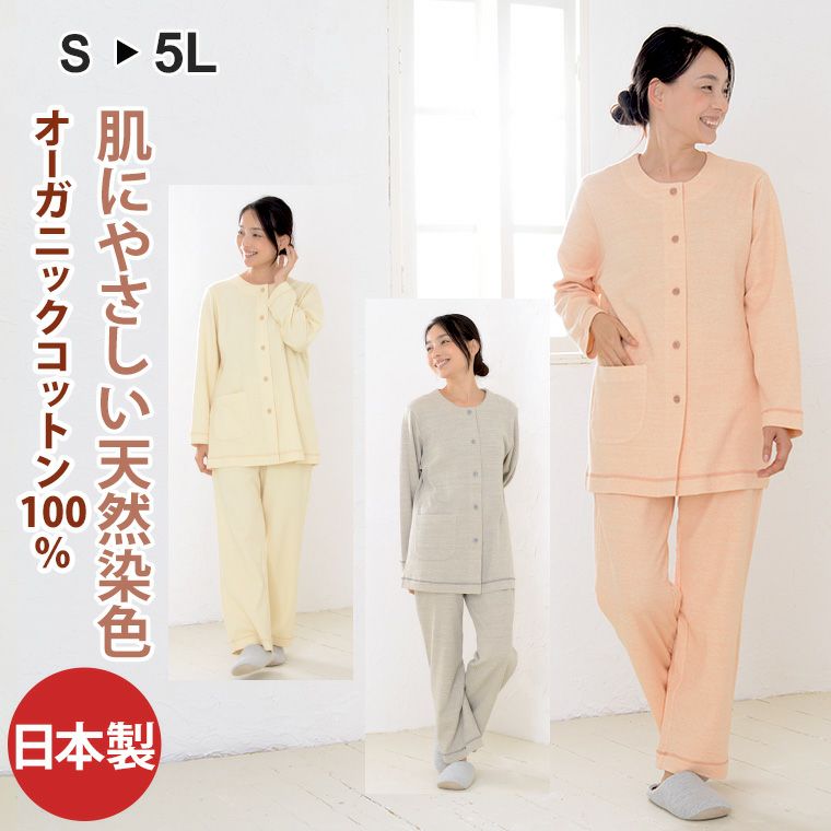 本麻 サマーブランケット リネン&ラミー 洗える 日本製 95×150cm