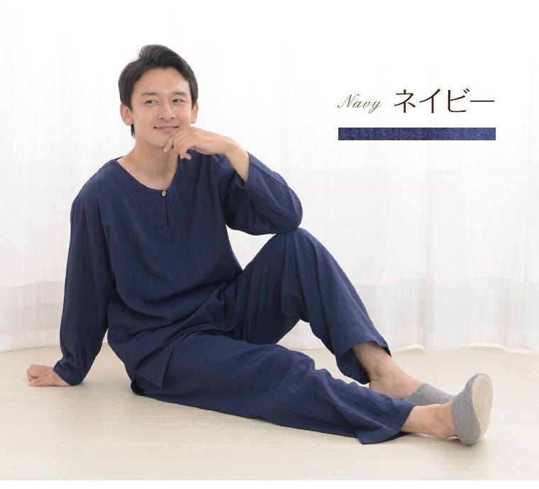メンズ パジャマ 長袖 かぶり 丸首 綿100％二重ガーゼ(ダブルガーゼ