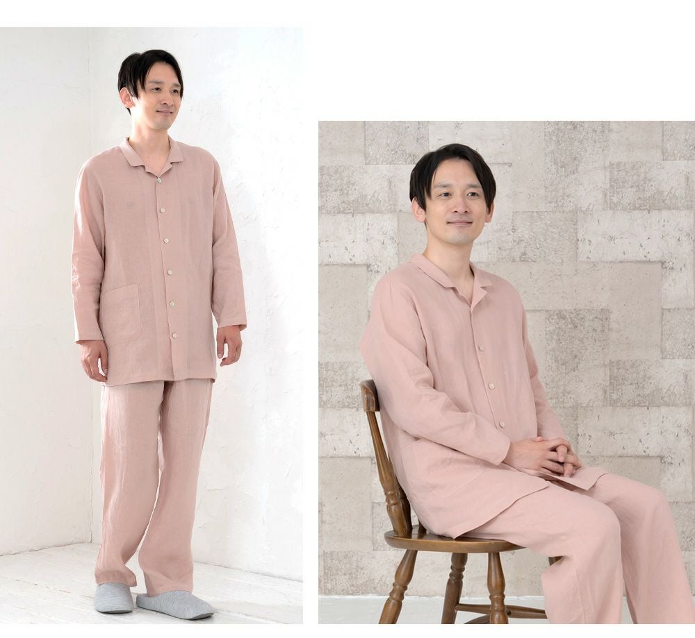 メンズ パジャマ 長袖 前開き 衿付き 麻100％(フレンチリネン) 0511