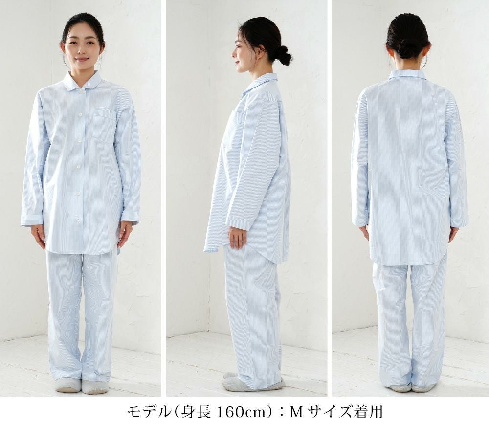 パシ−マ・えりなしパジャマ長袖 男女兼用SS寸(女性用S寸相当) レディース パジャマ 長袖 前開き 衿付き 綿100％播州織