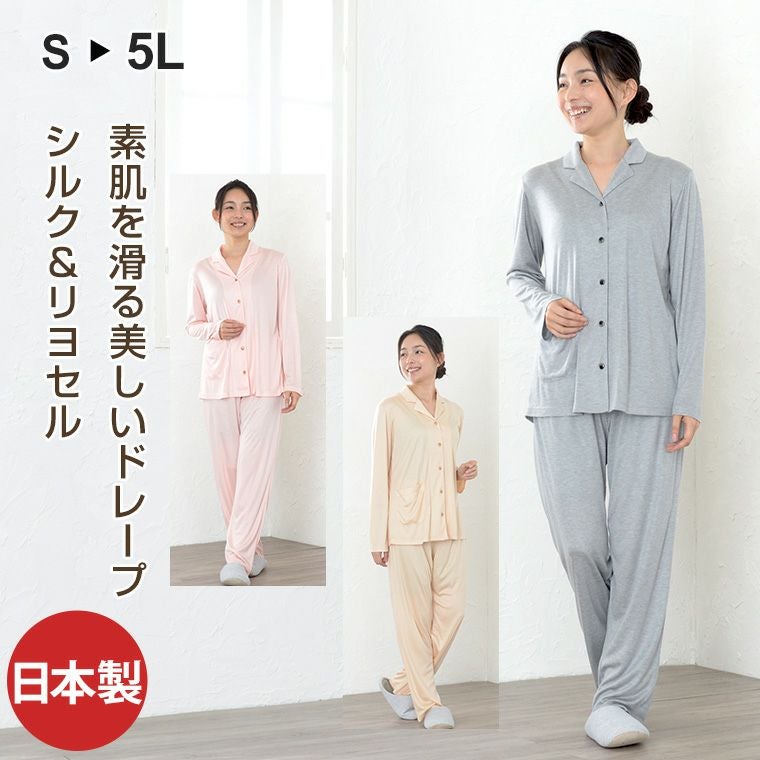 本麻 サマーブランケット リネン&ラミー 洗える 日本製 95×150cm