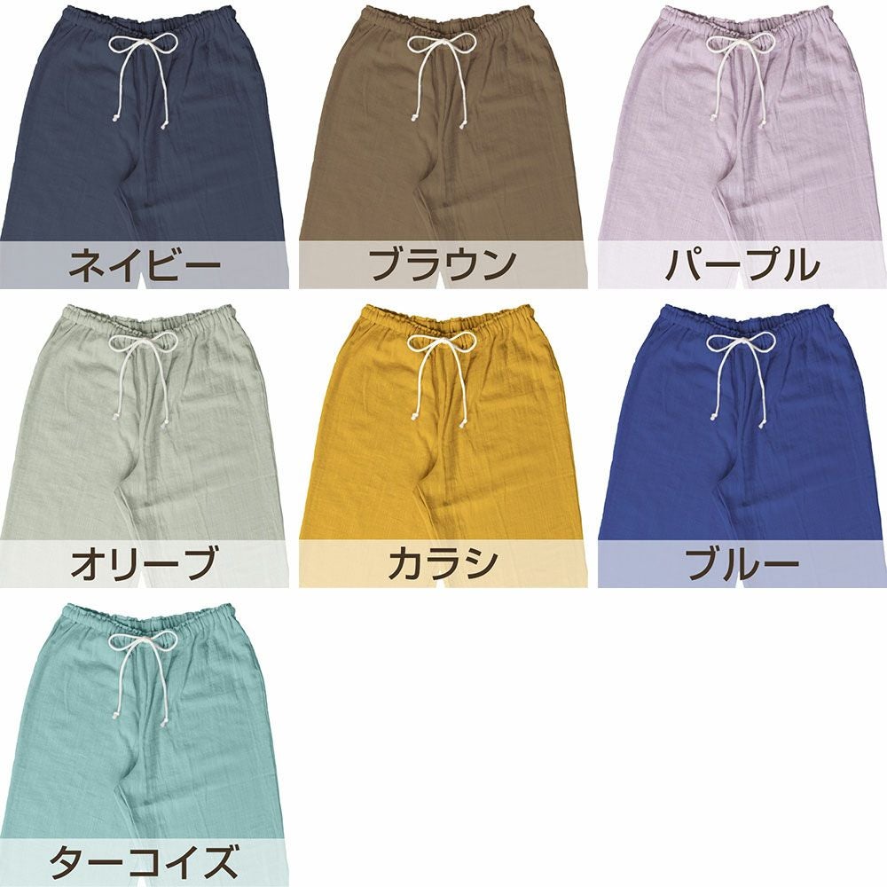 レディース リラックスパンツ 七分丈 綿100％二重ガーゼ(ダブルガーゼ
