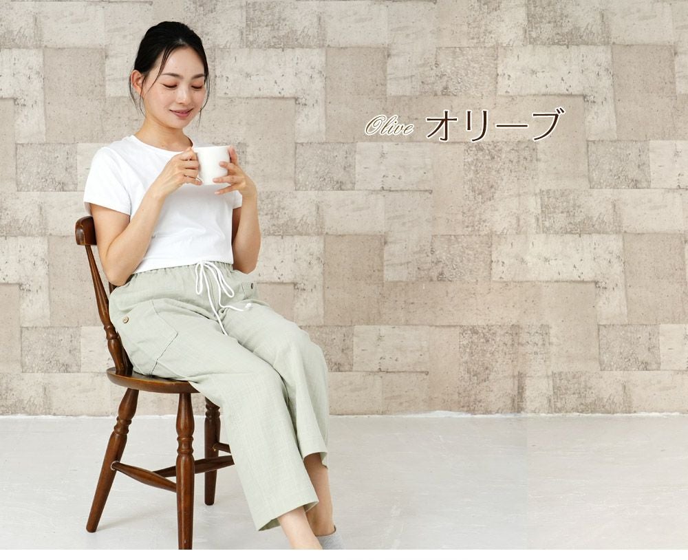 かおりん様　ダブルガーゼ　ティアードパンツ earth_eco_loco ガウチョパンツ レディース 大きいサイズ ワイドパンツ