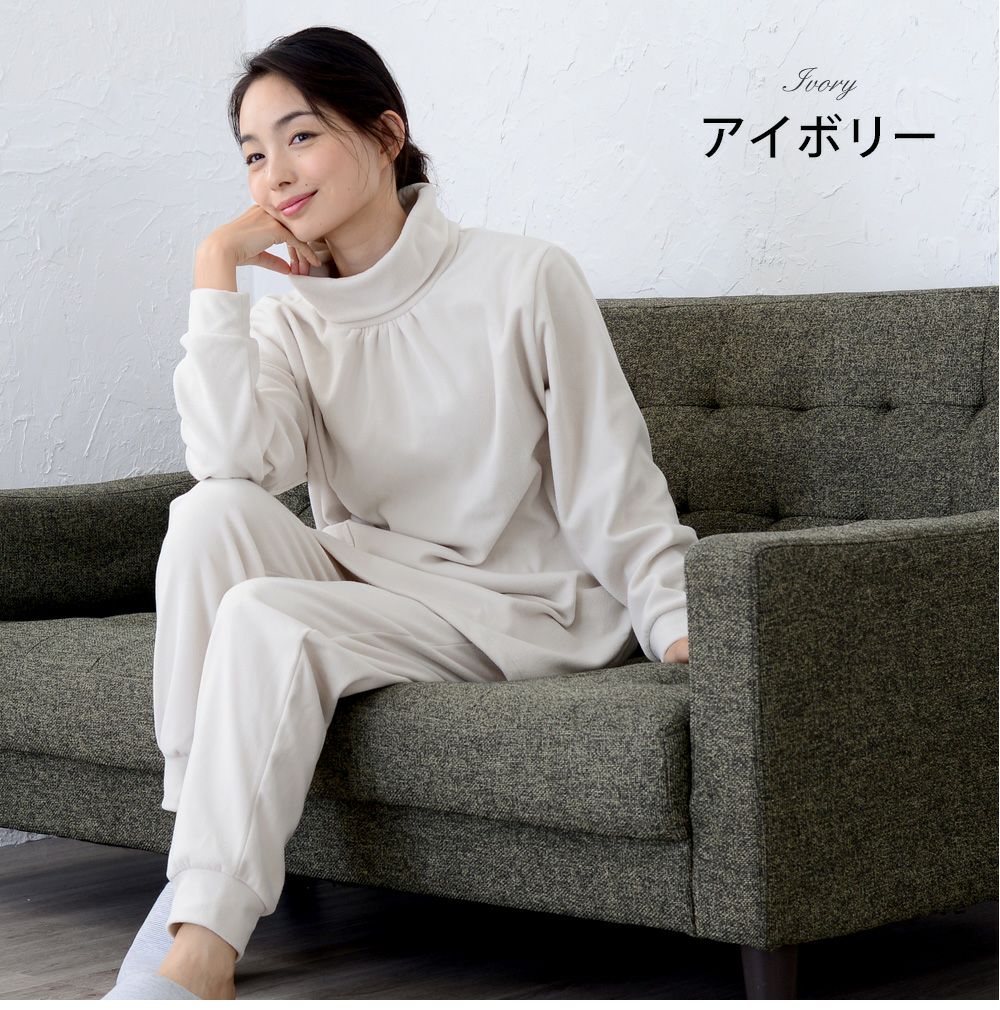 フリープ　fleep 長袖　パジャマ上下　　　　綿100% 新品未使用タグ付き フリープ fleep 長袖 パジャマ上下 綿100% 新品未使用タグ付き 【公式