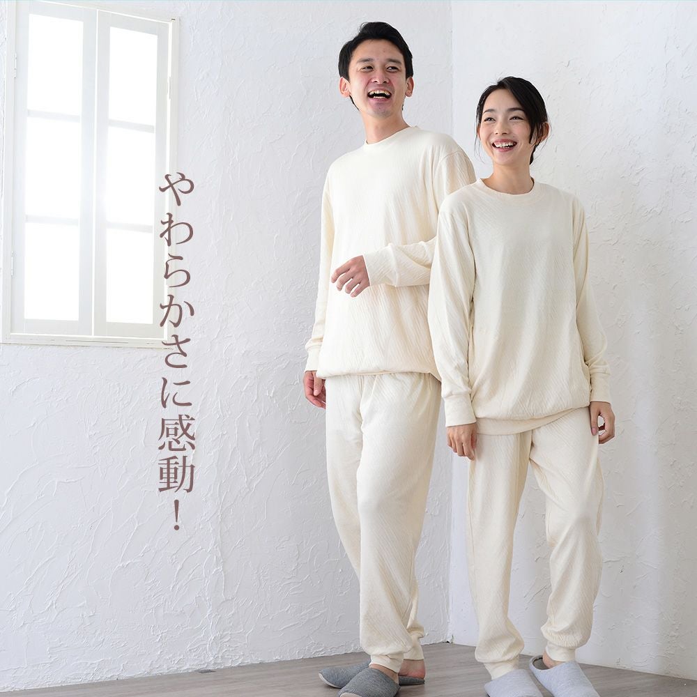 メンズ / レディース パジャマ 長袖 かぶり 丸首 [癒しのパジャマ