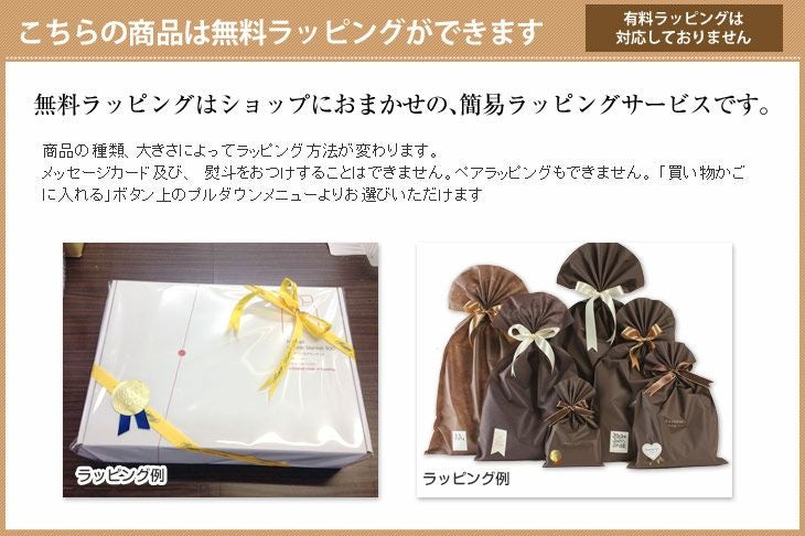 本麻 サマーブランケット リネン&ラミー 洗える 日本製 95×150cm