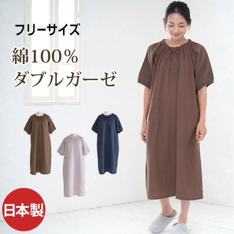 3262様用 セット特価 DXZ-45 ネジレスQセット – エンジニア公式オンラインストア