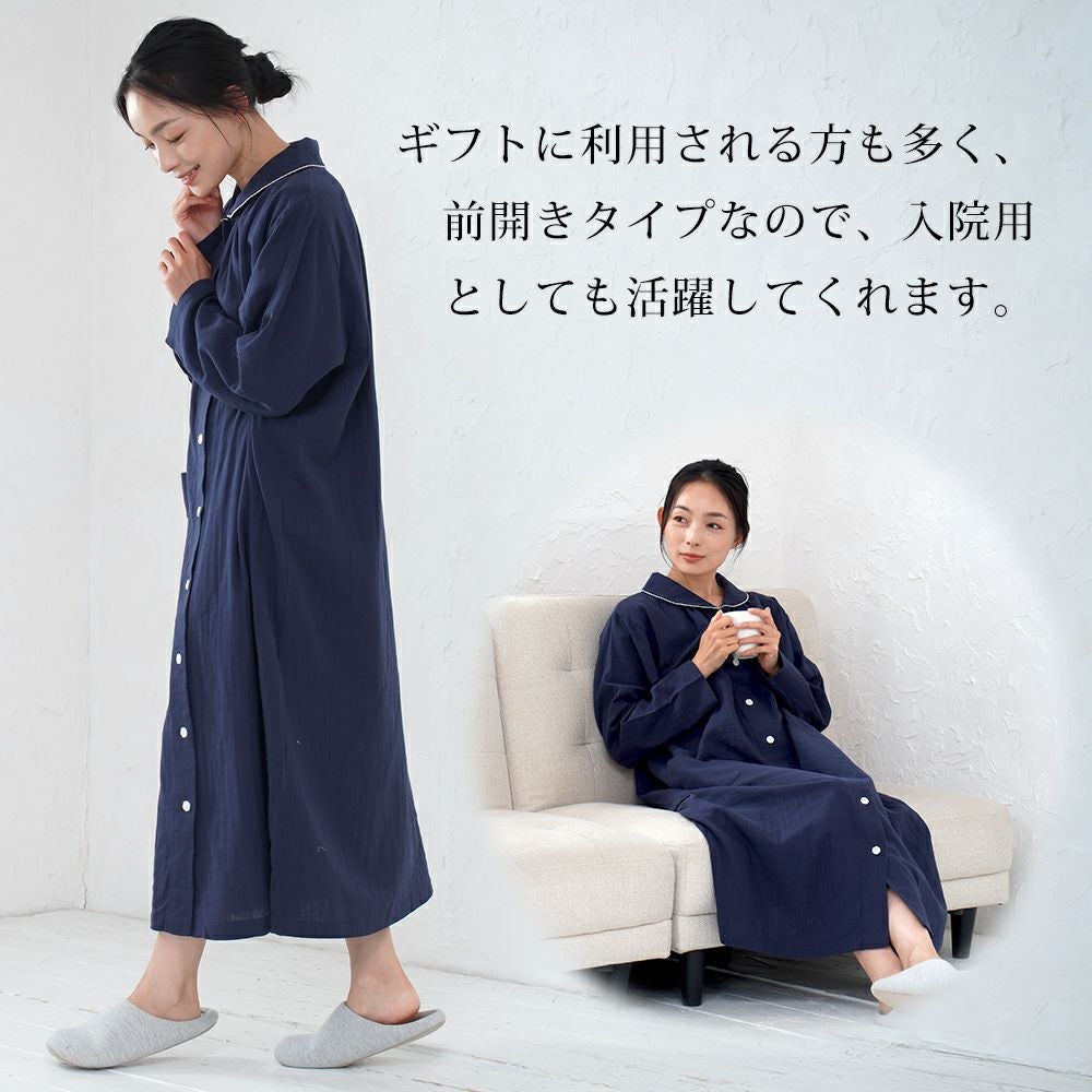 クッキー ジャージ×2 長袖×2 SALE 40%OFF】ヘザー長袖ジャージ［グレー］【返品・交換不可