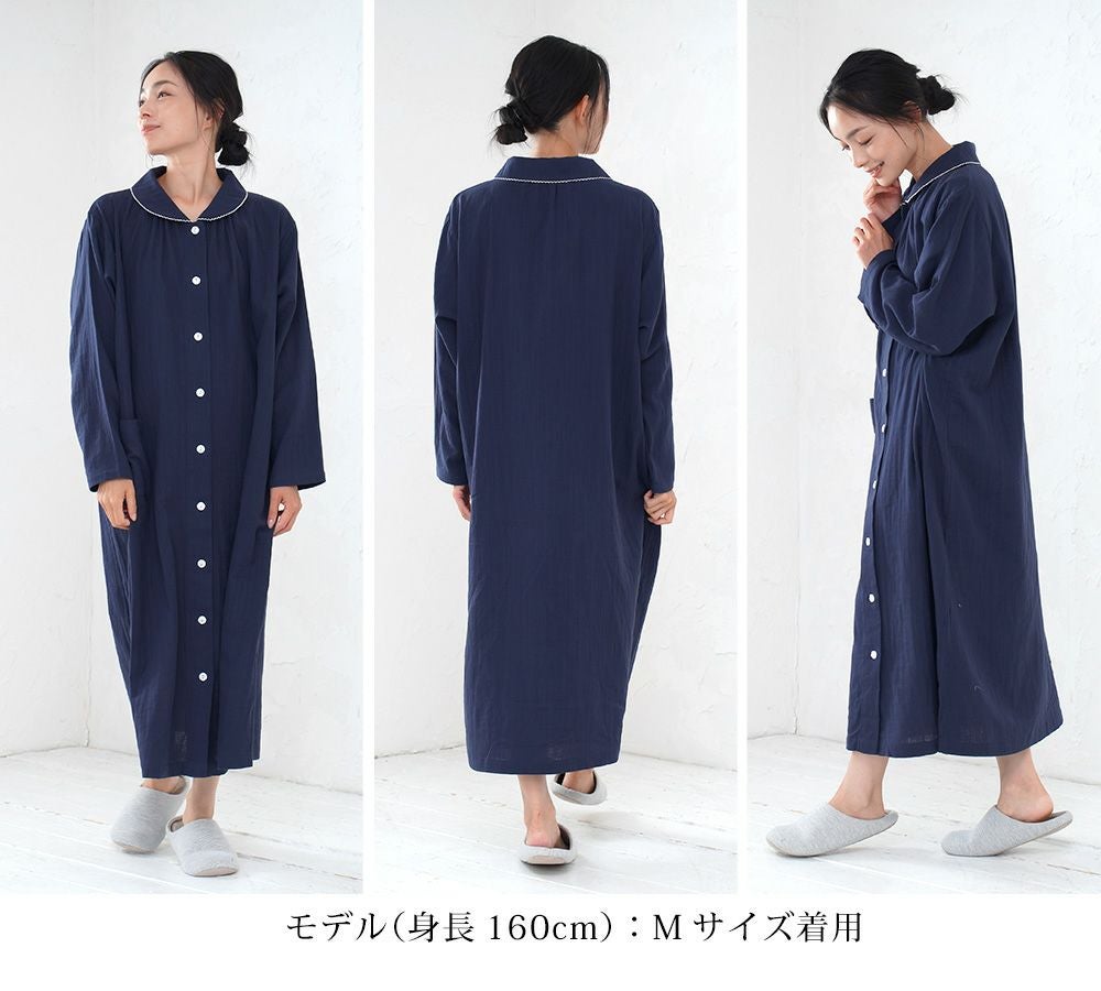 美品 23区 撥水加工ゆったりメモリータフタ スタンドネックネイビー 44 Columbia（コロンビア） ジャケット アウター メンズ 25FW ロマビスタ
